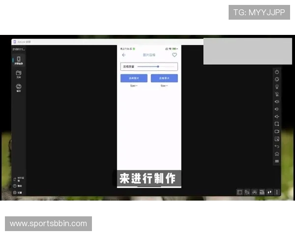 bbin国际版下载适配多设备，安卓苹果手机一键下载安装的详细方法介绍