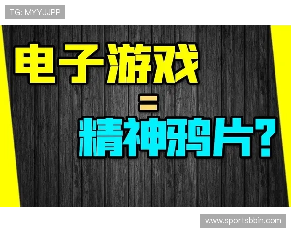 bbin宝盈游戏官网游戏种类全面介绍,满足不同玩家的多样化娱乐需求