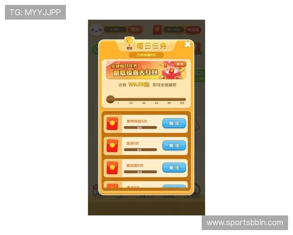 bbin糖果派对电子游戏网址注册流程详解，新手快速注册攻略全攻略