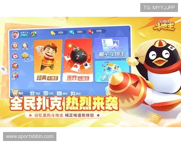 JDB棋牌官网最新版本下载与安全保障全面介绍