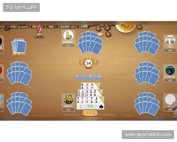 了解十三水游戏官网的详细规则与玩法技巧,提升你的胜率