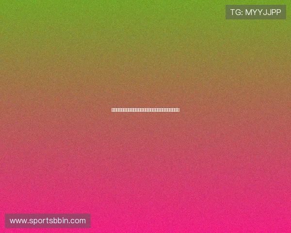 宝盈彩票平台技术支持与客服服务全面提升用户体验的关键保障