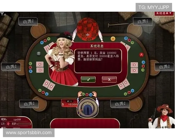 德州网页在线对战最佳策略与实用技巧提升你的胜率和游戏体验