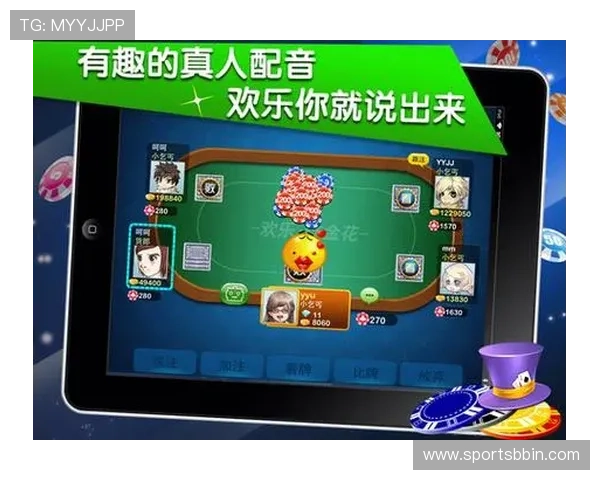 最新炸金花的游戏规则介绍及实用策略提升你的胜率