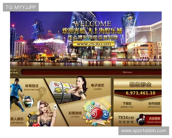 bbin 波音在线娱乐平台的优势与特色全面分析